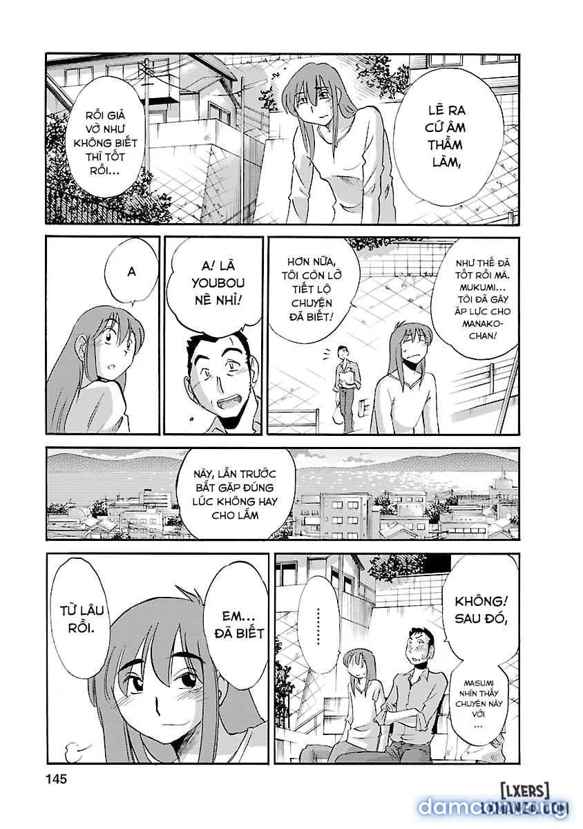 Hirugao 3 