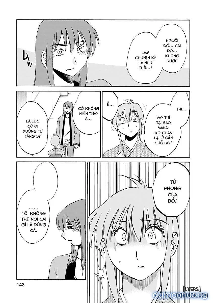 Hirugao 3 
