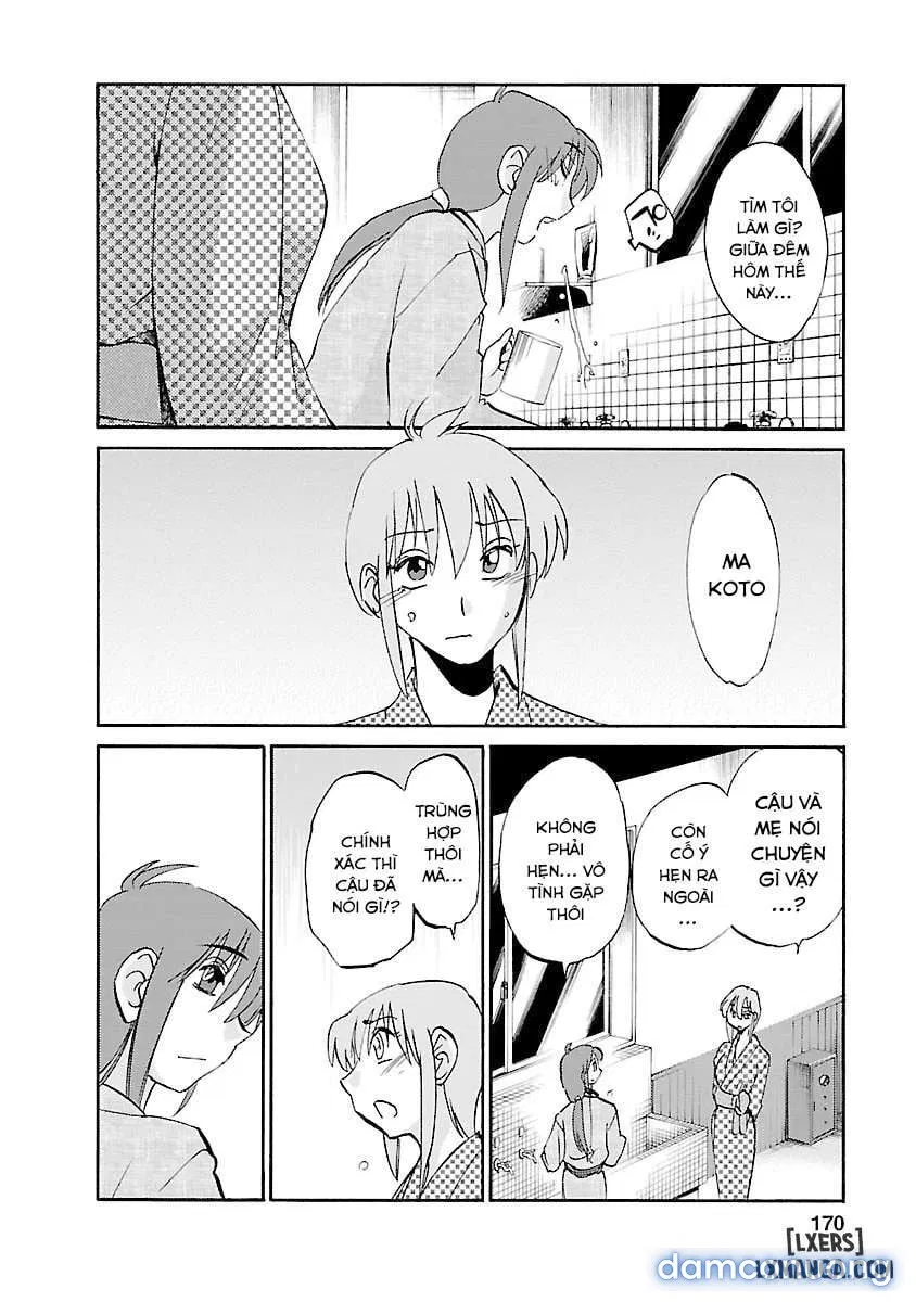 Hirugao 3 