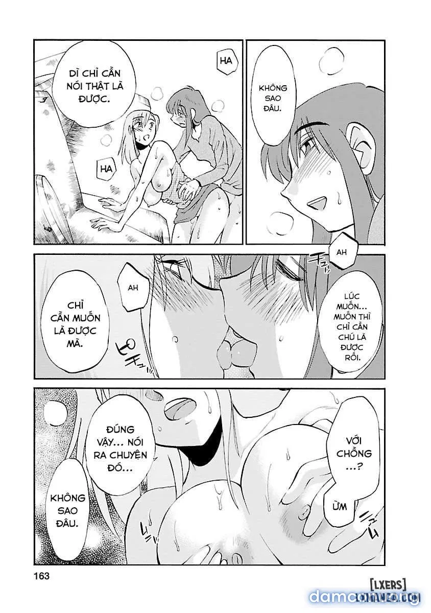 Hirugao 3 