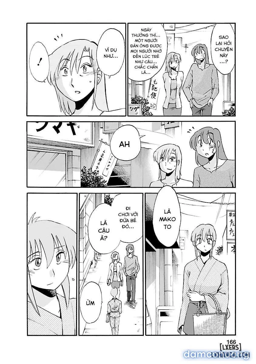 Hirugao 3 