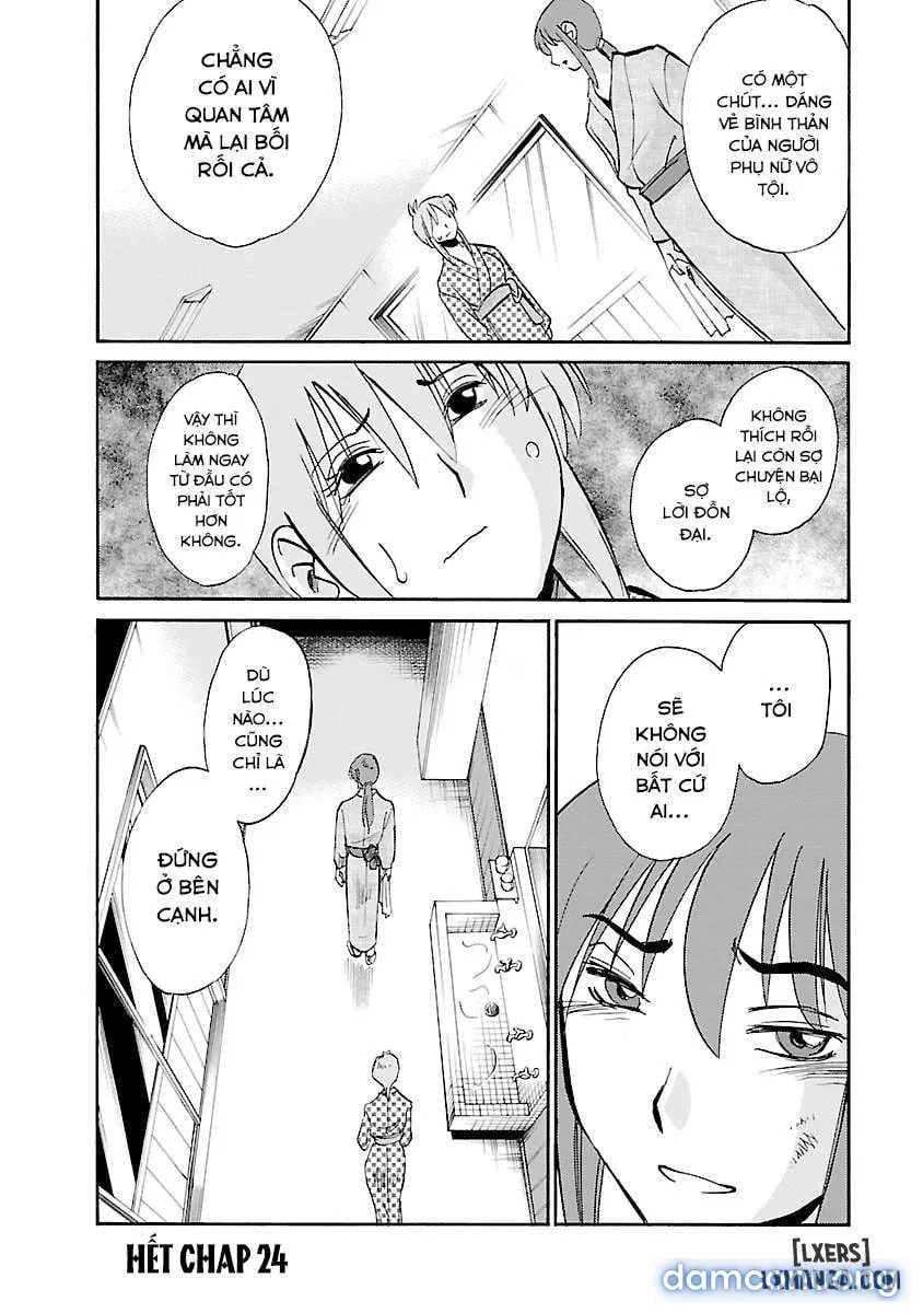 Hirugao 3 