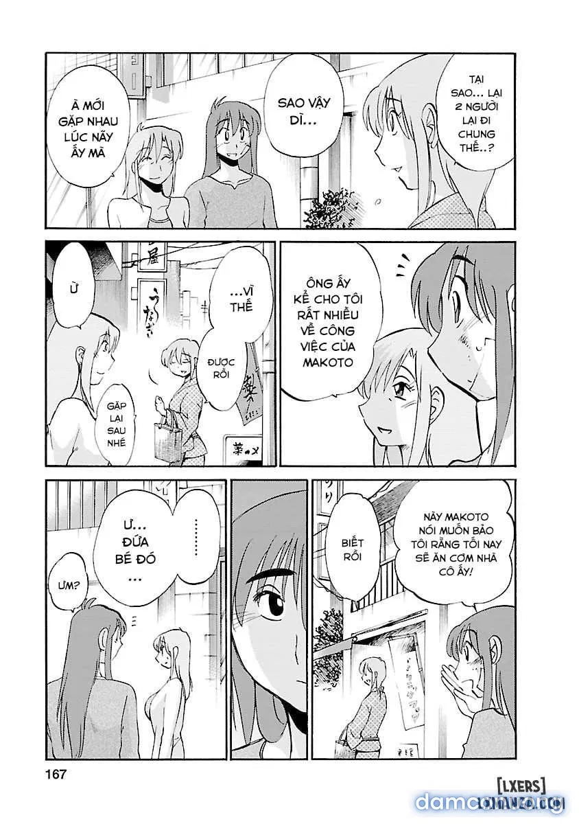 Hirugao 3 