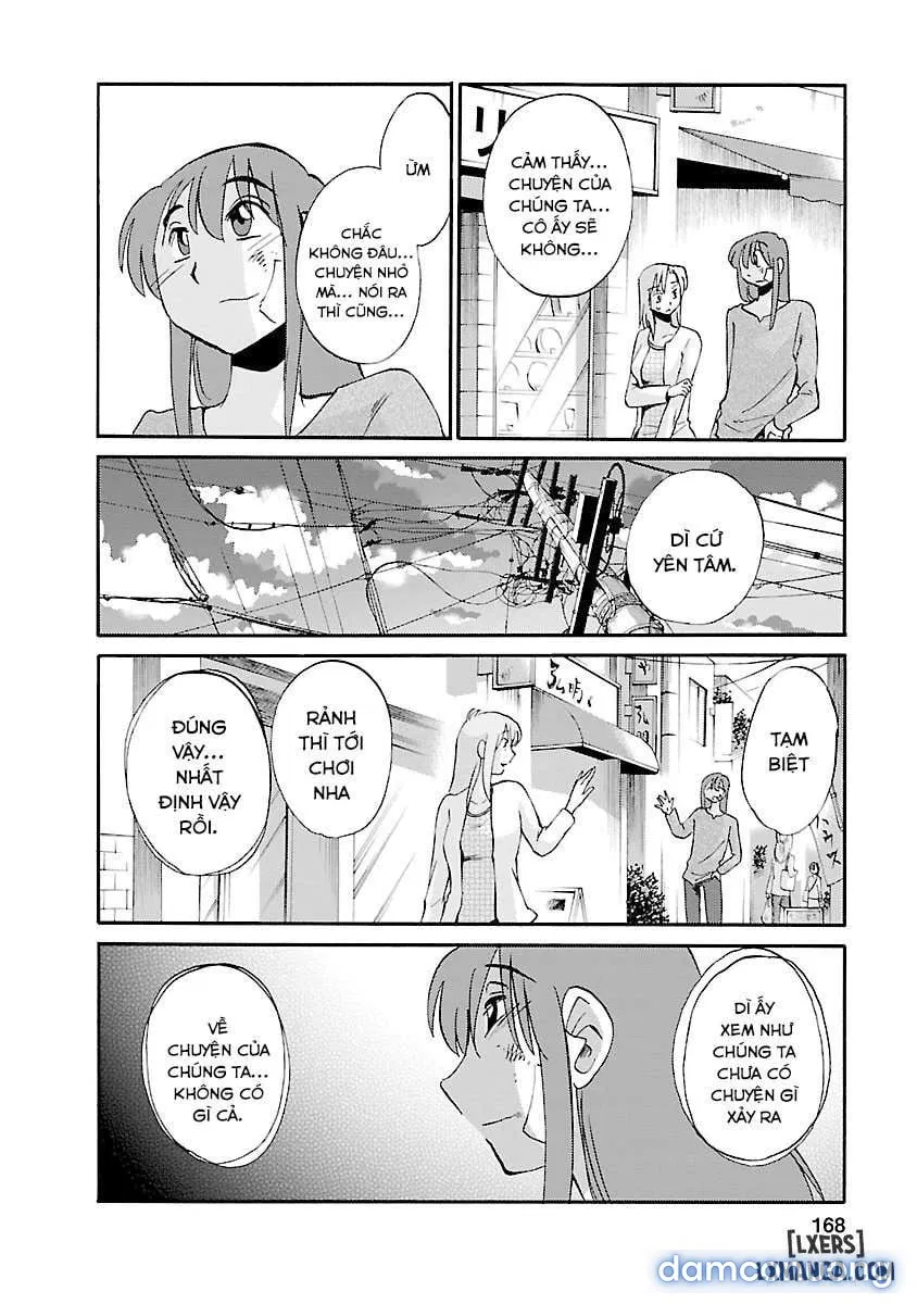 Hirugao 3 