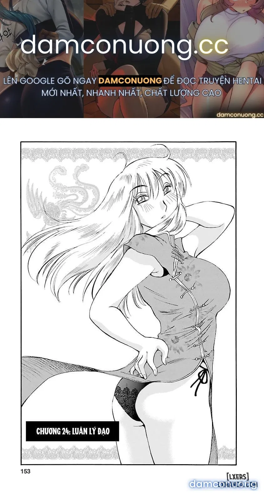 Hirugao 3 