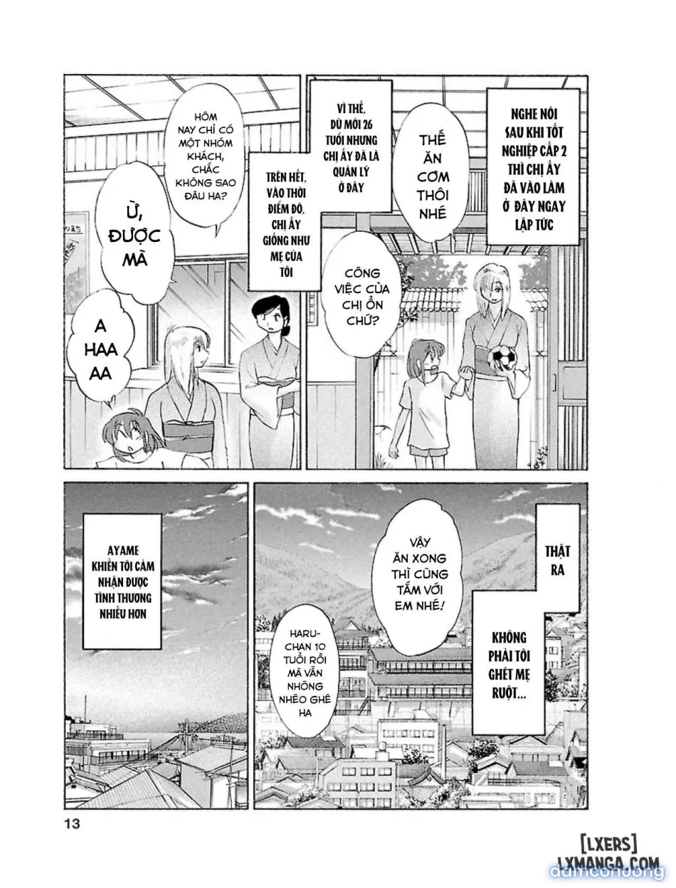 Hirugao 1 