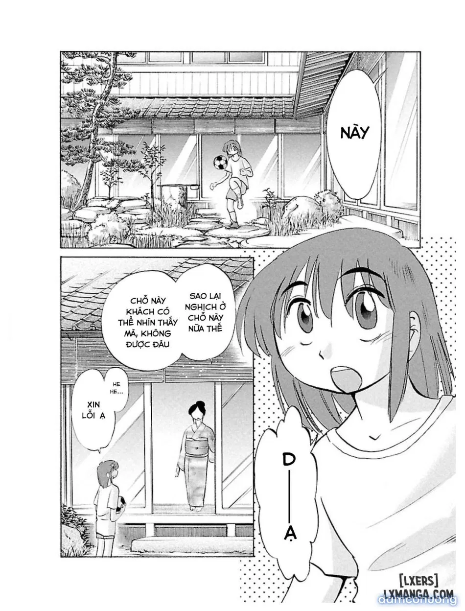 Hirugao 1 