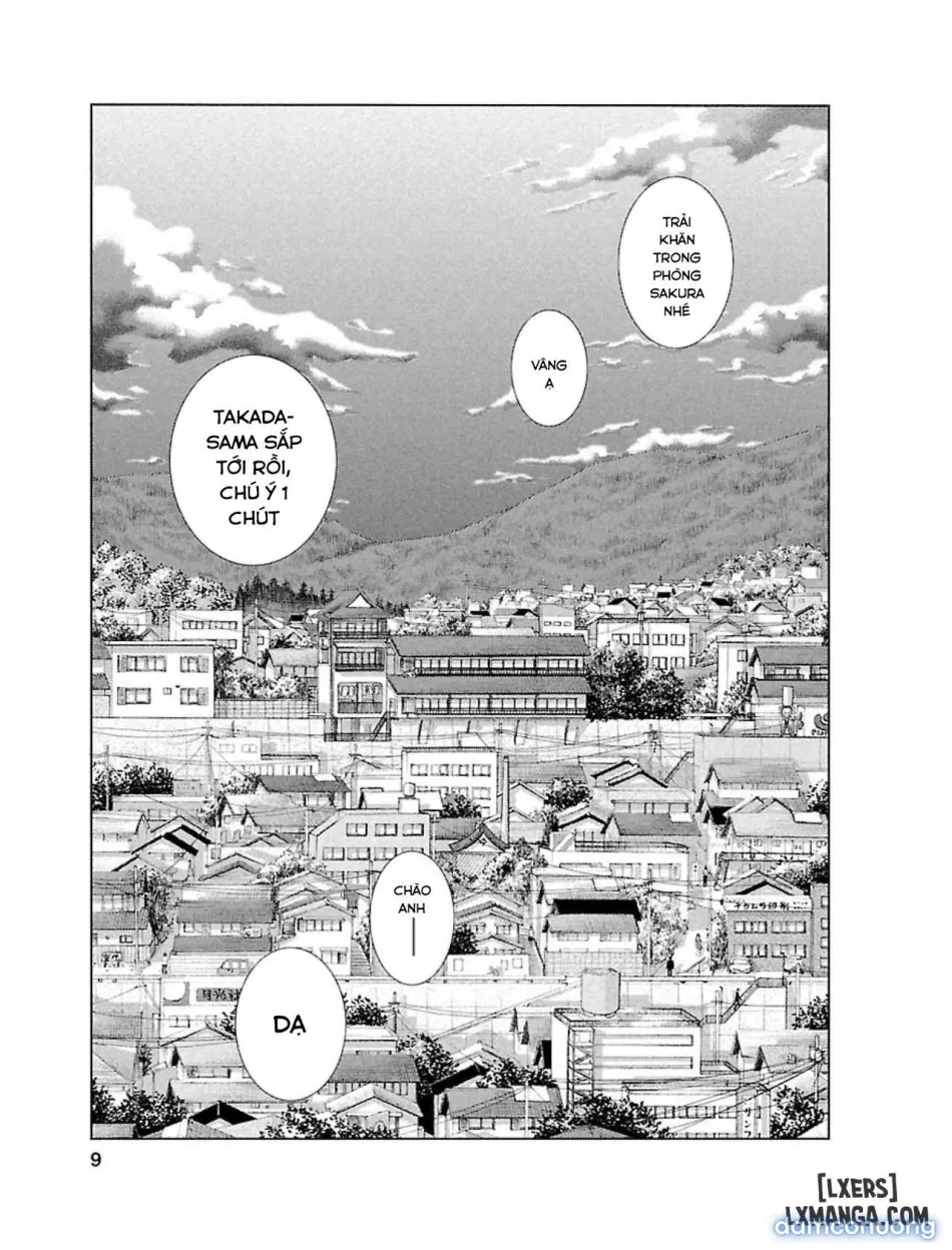Hirugao 1 