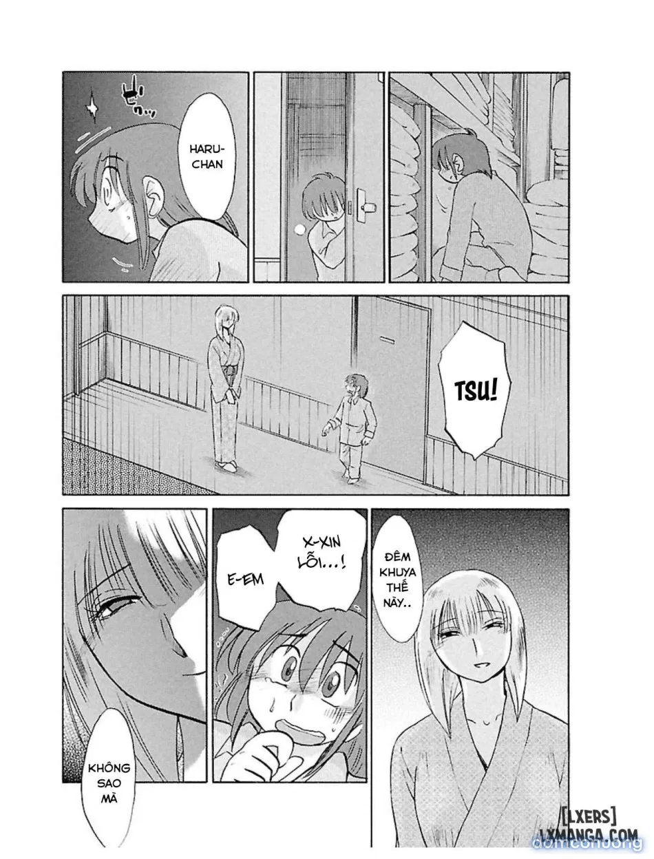Hirugao 1 