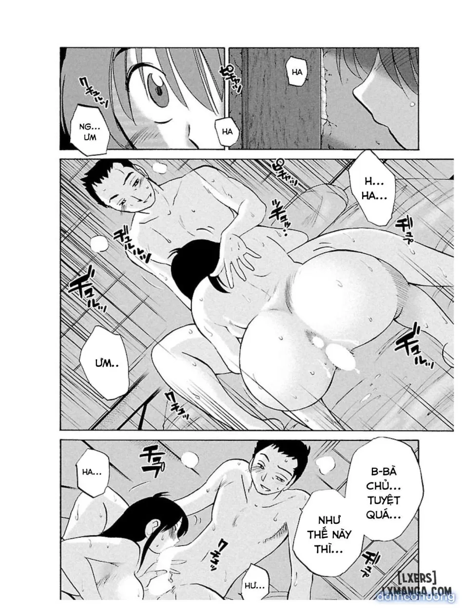 Hirugao 1 