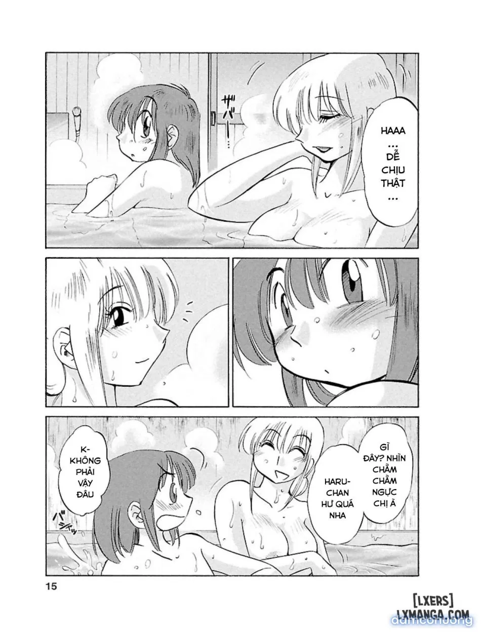 Hirugao 1 