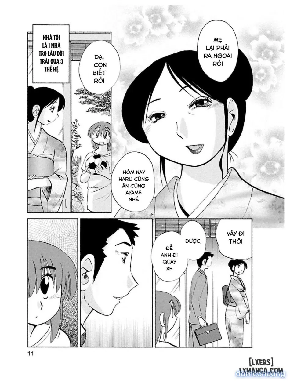 Hirugao 1 