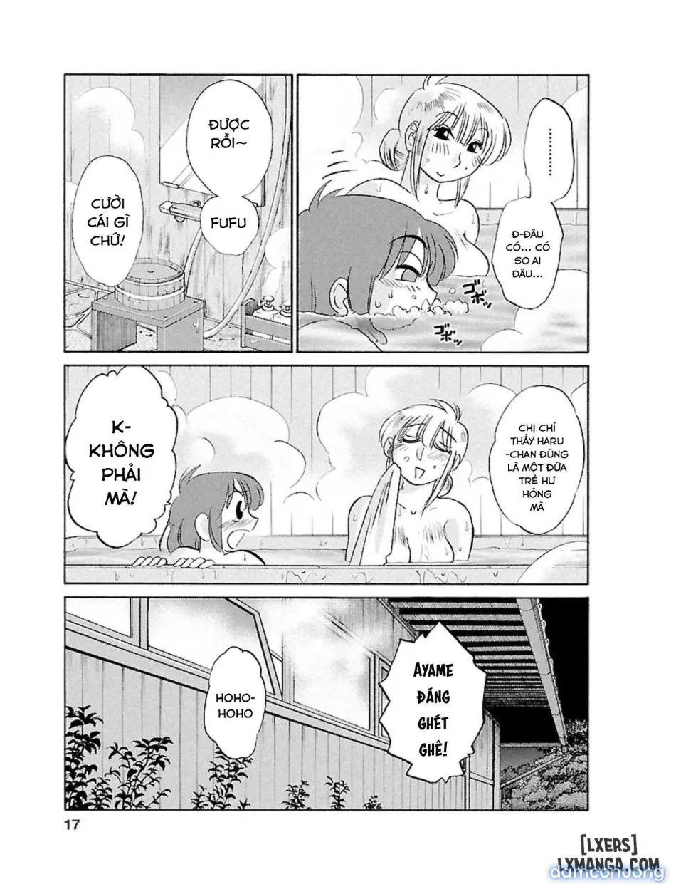 Hirugao 1 