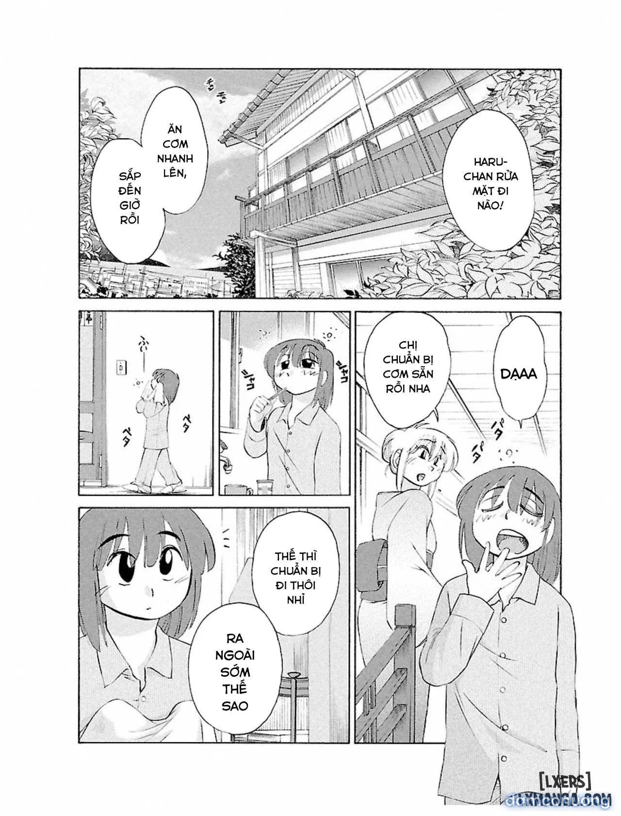 Hirugao 1 
