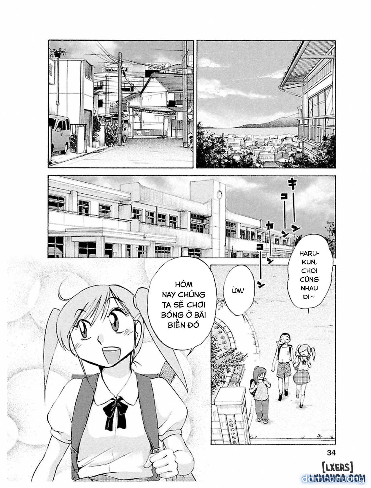 Hirugao 1 
