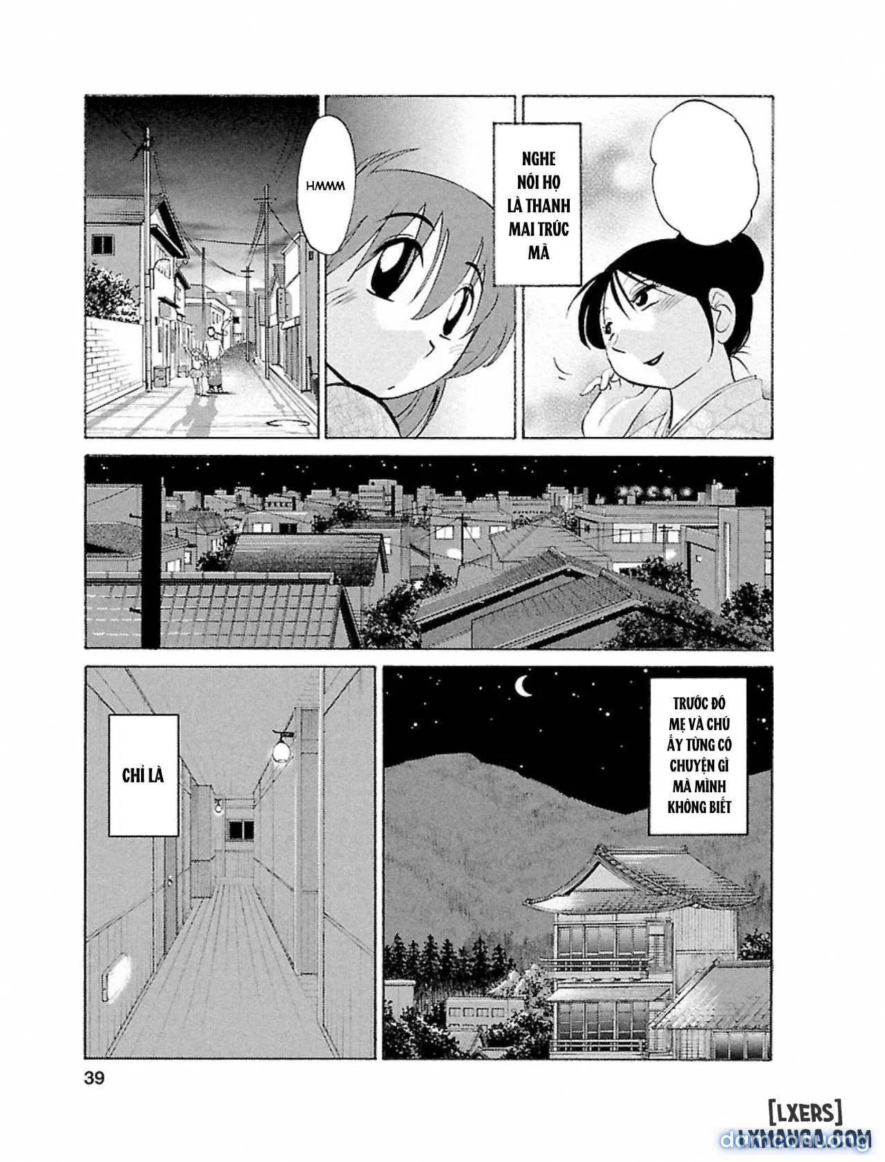 Hirugao 1 