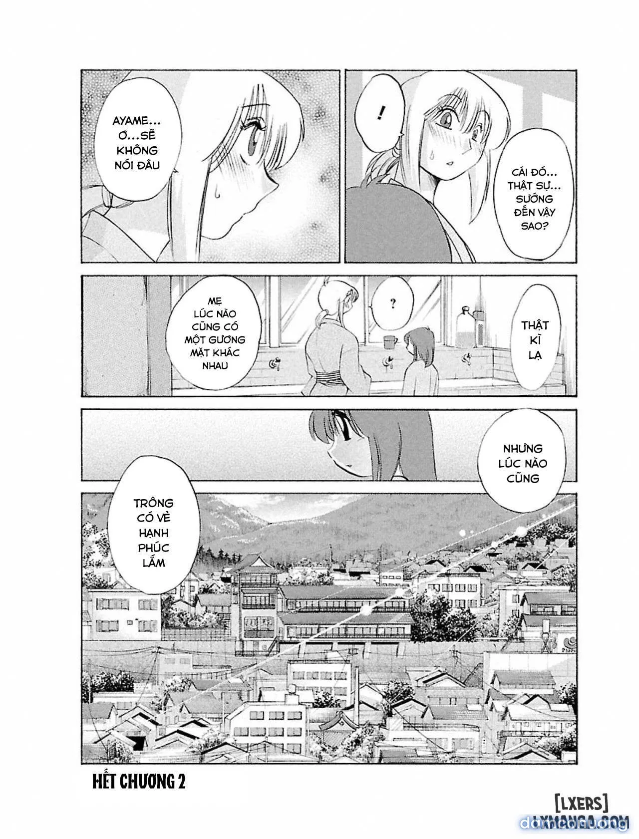 Hirugao 1 