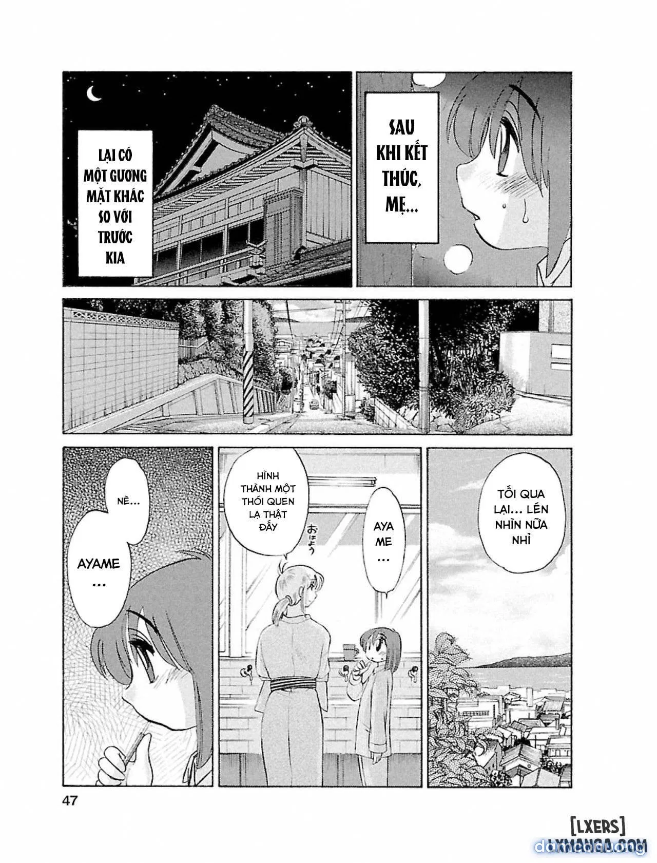 Hirugao 1 