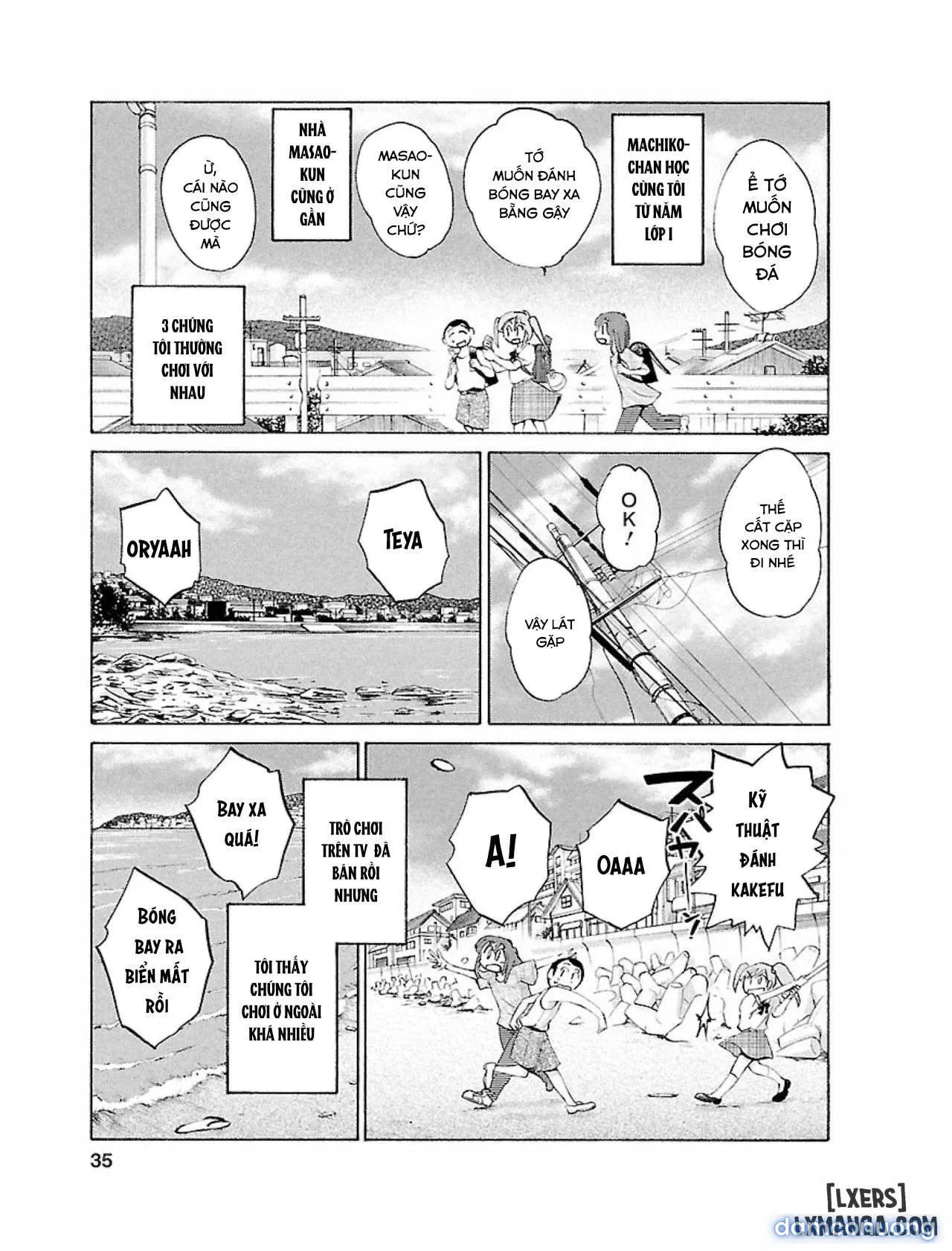 Hirugao 1 