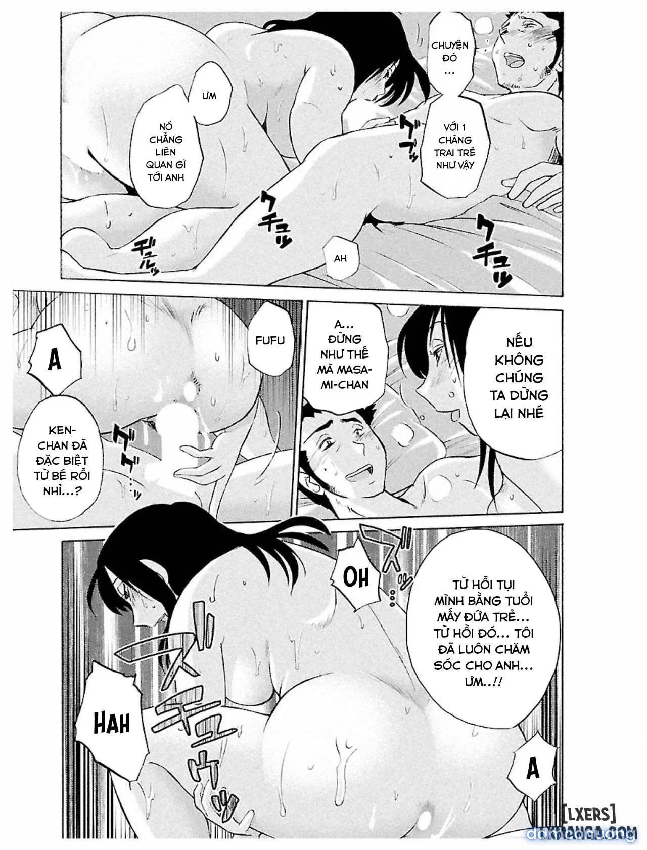 Hirugao 1 