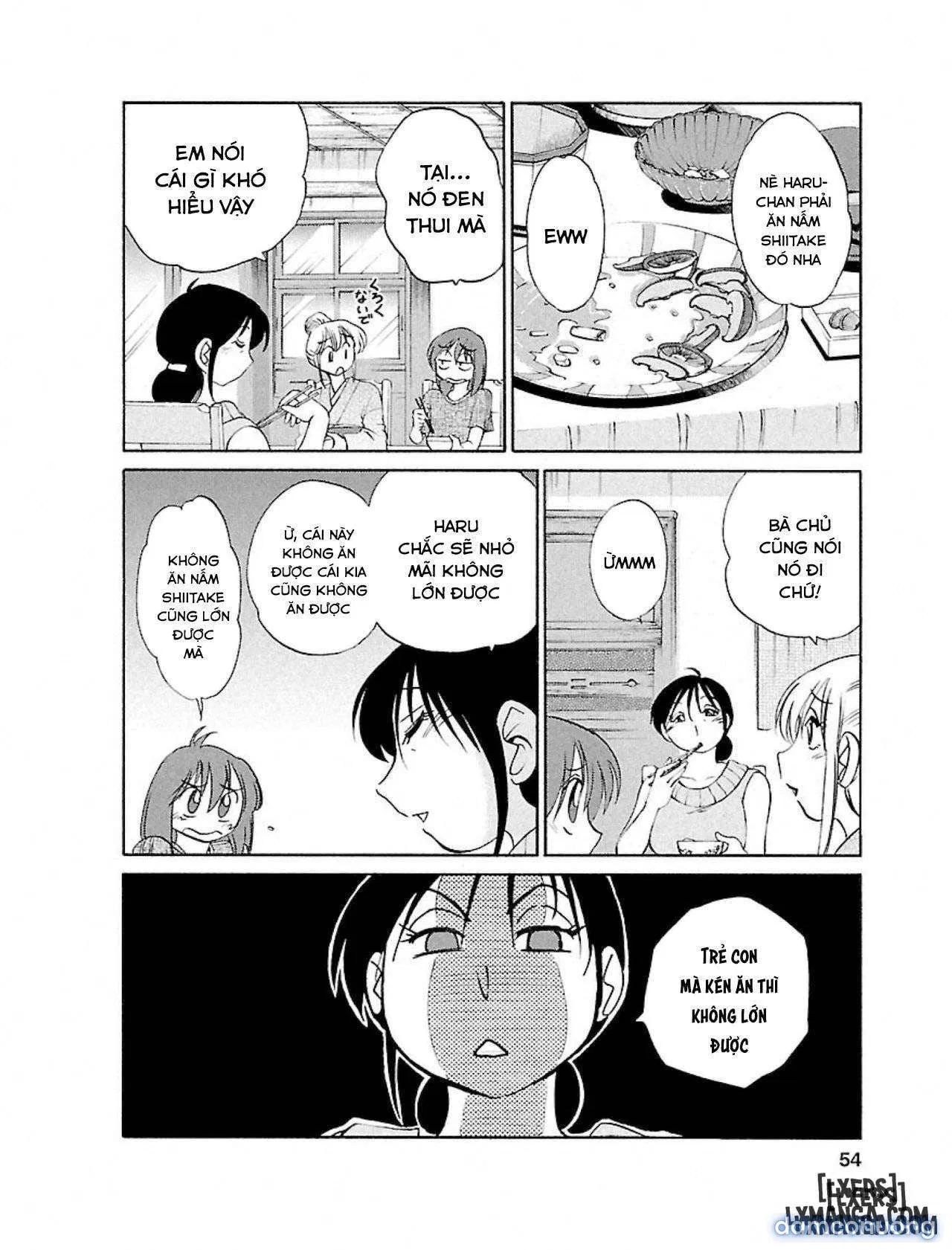 Hirugao 1 