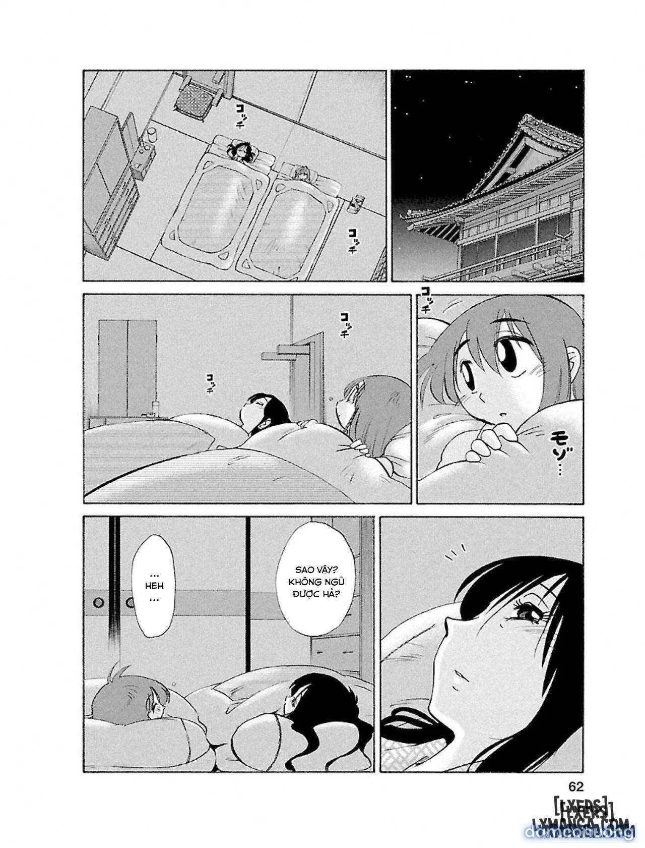 Hirugao 1 