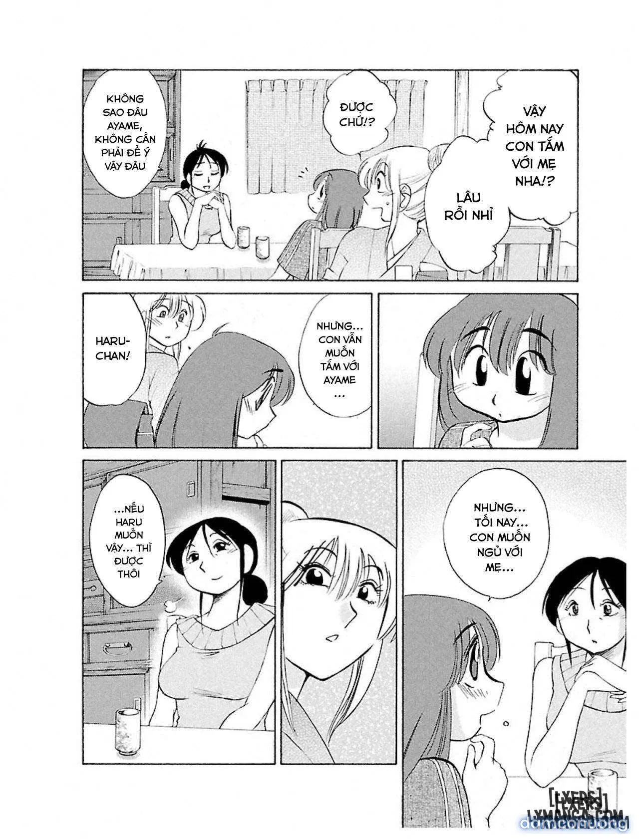 Hirugao 1 