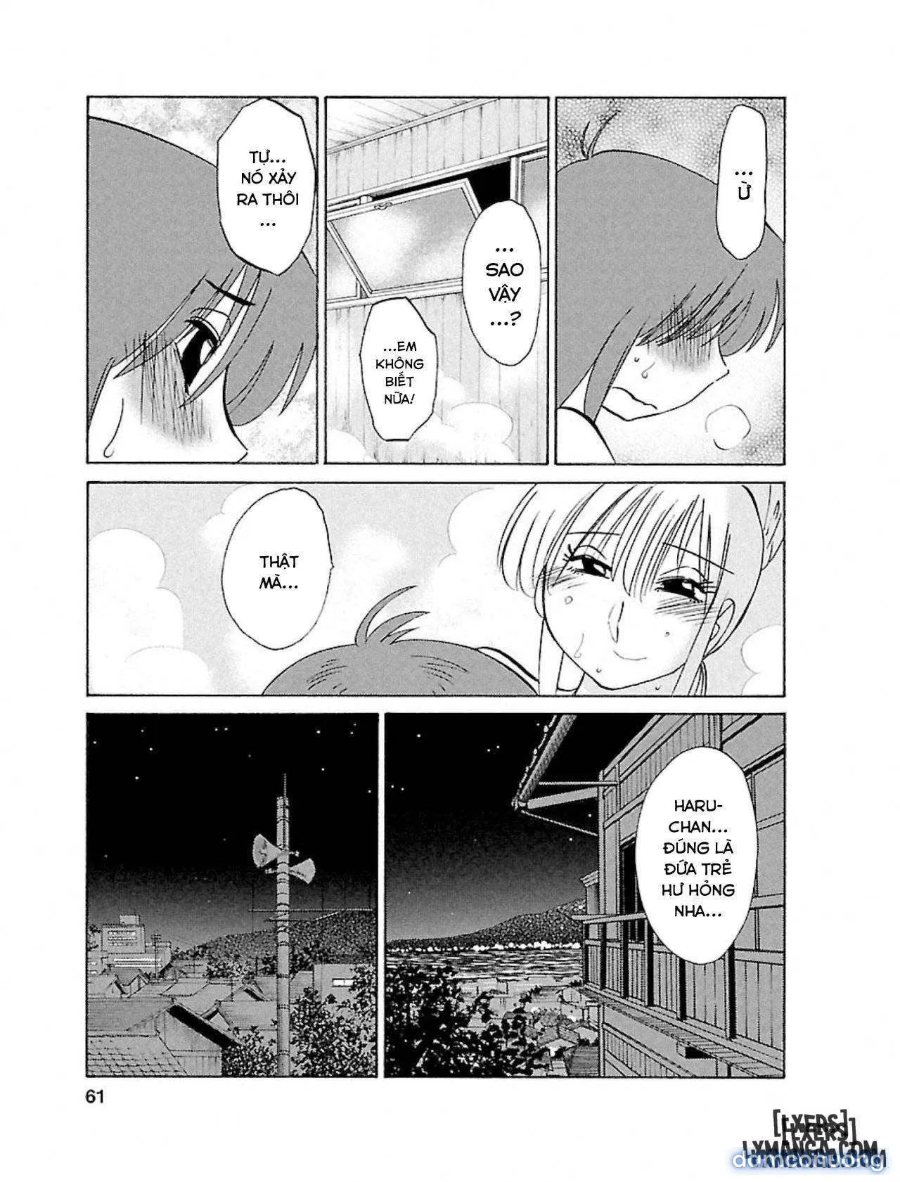 Hirugao 1 