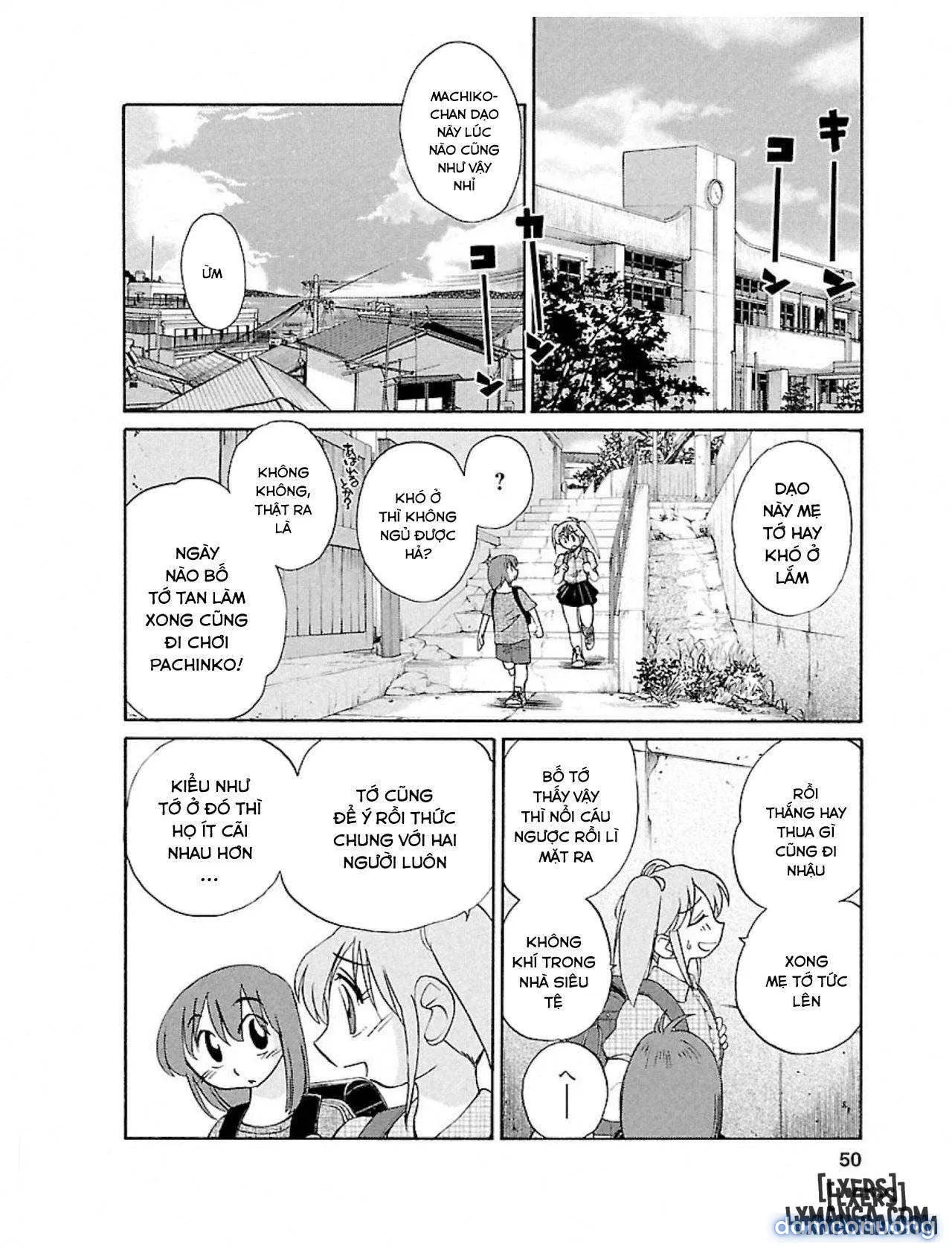 Hirugao 1 
