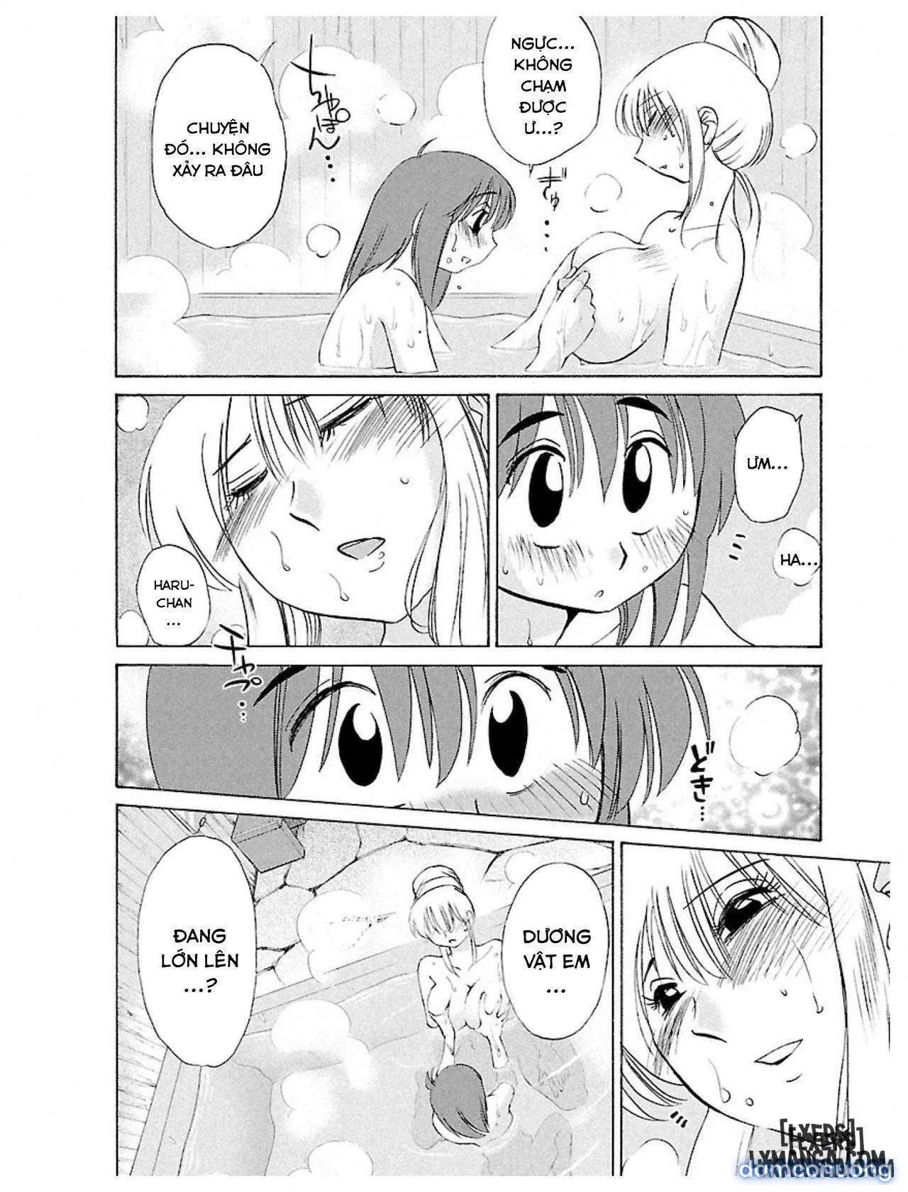 Hirugao 1 