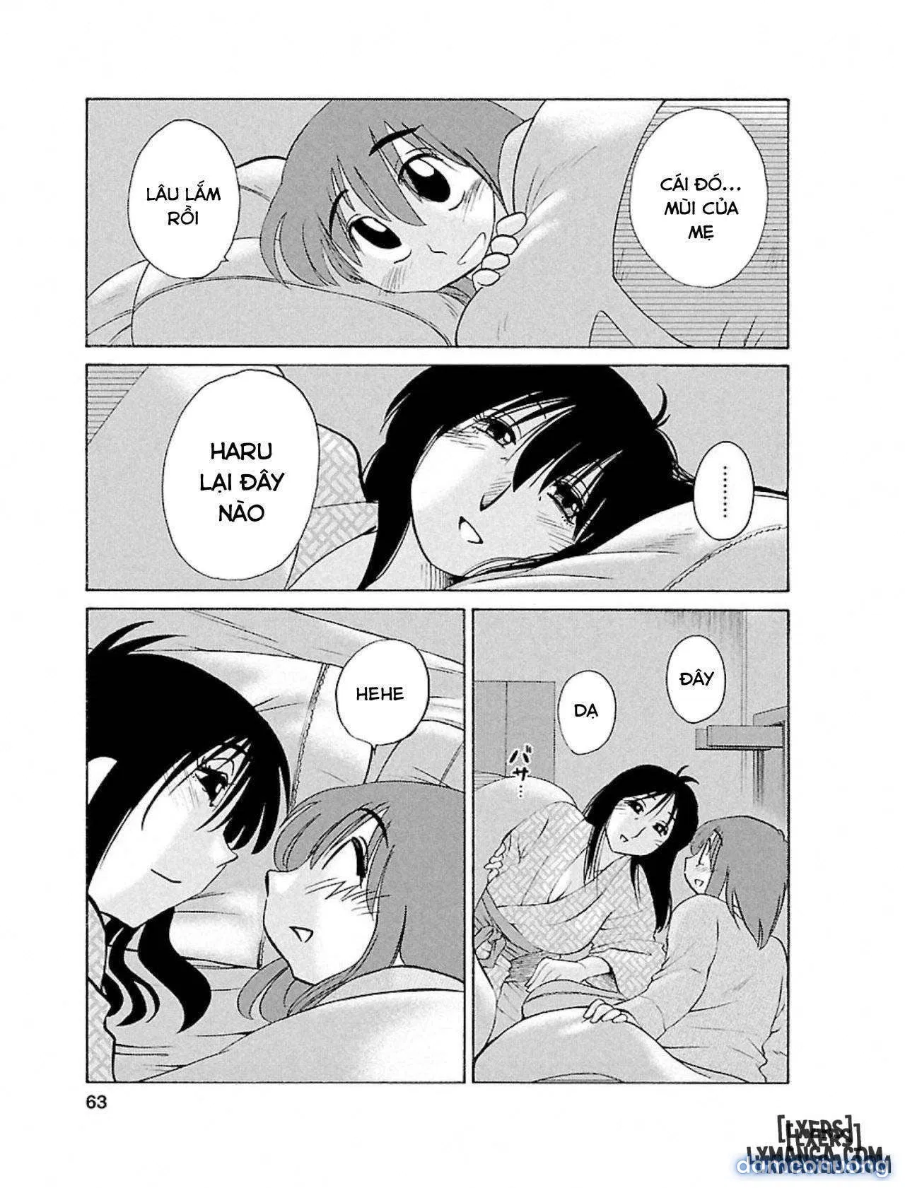 Hirugao 1 