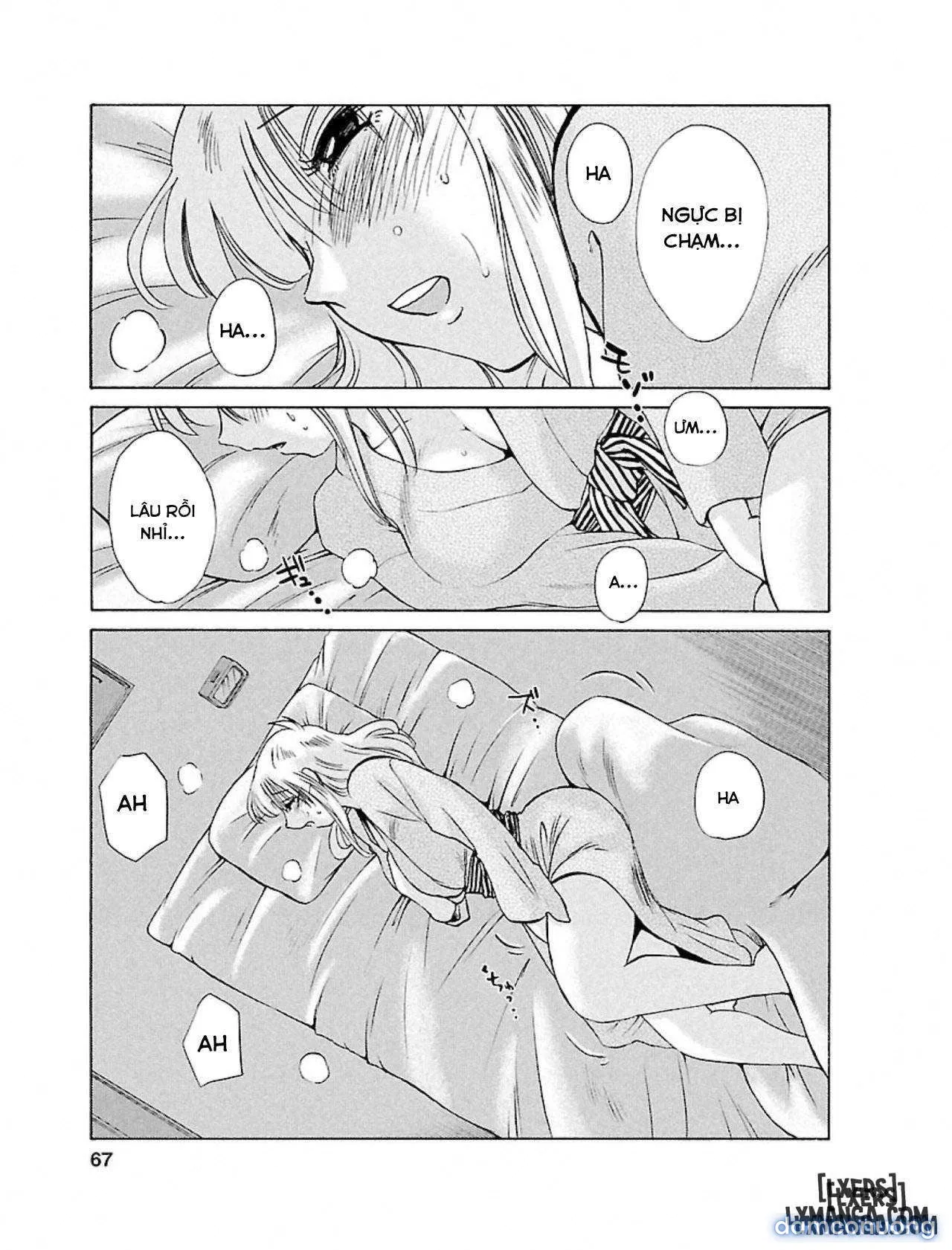 Hirugao 1 