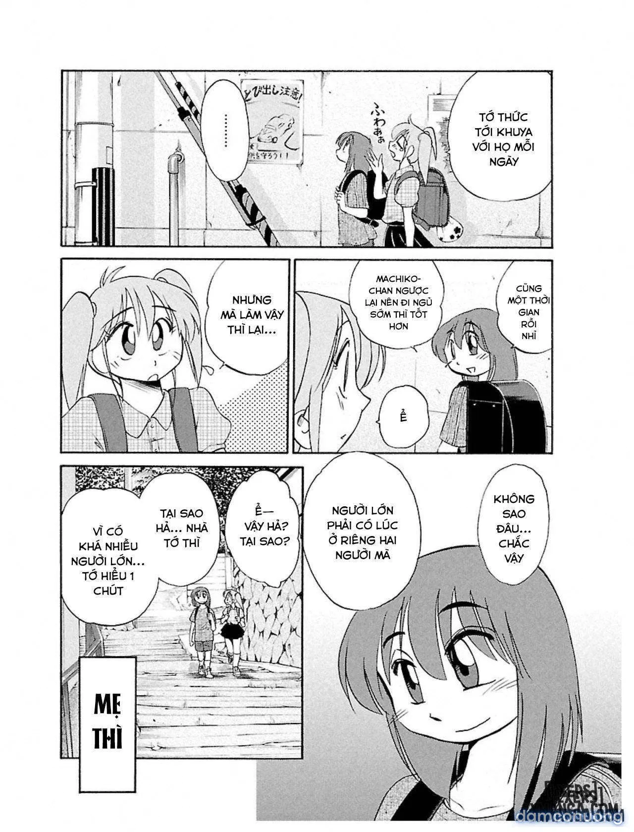 Hirugao 1 