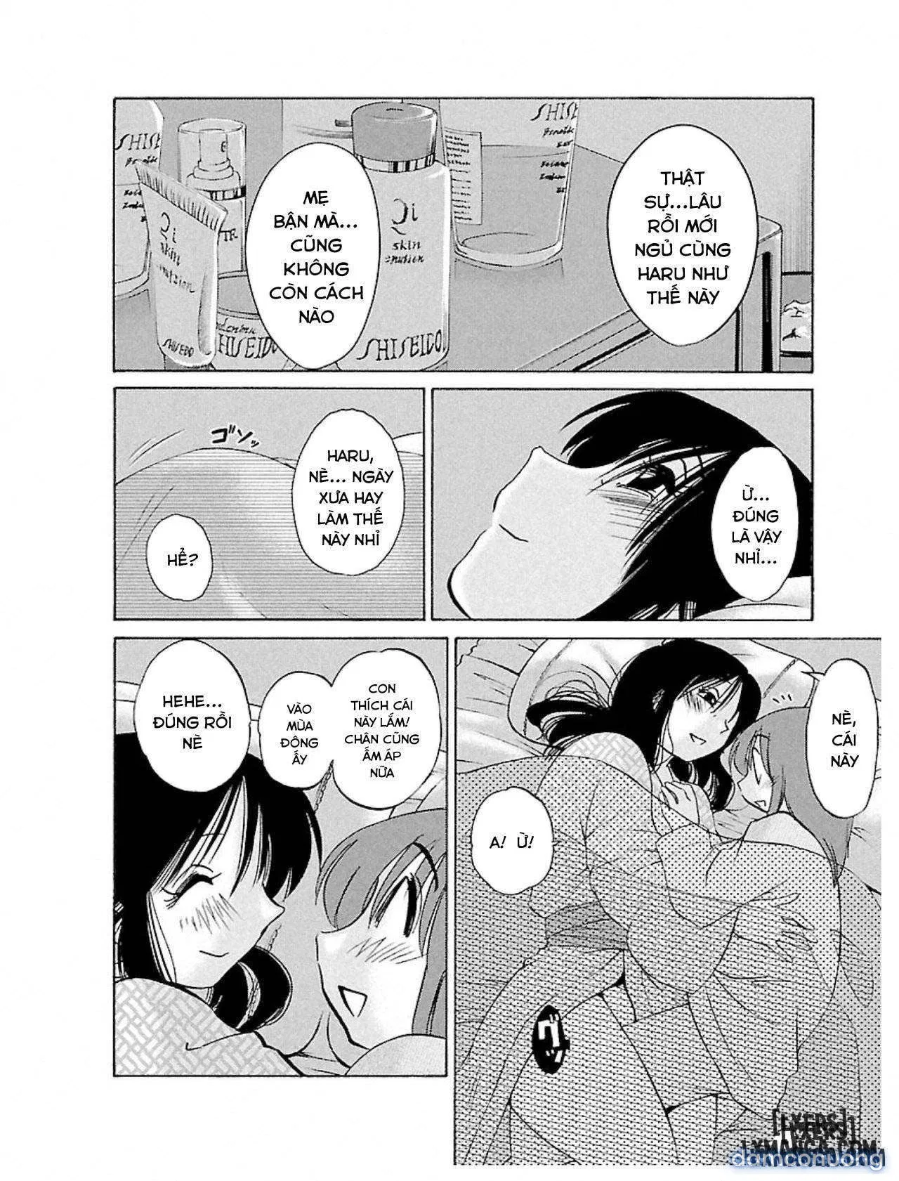 Hirugao 1 