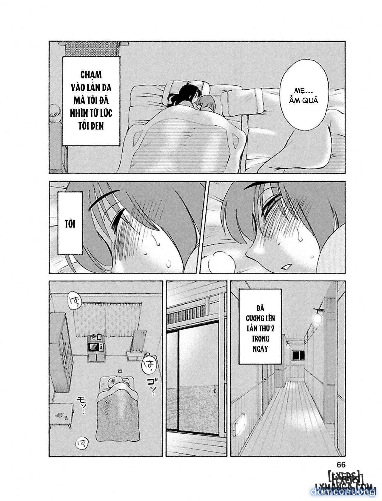 Hirugao 1 