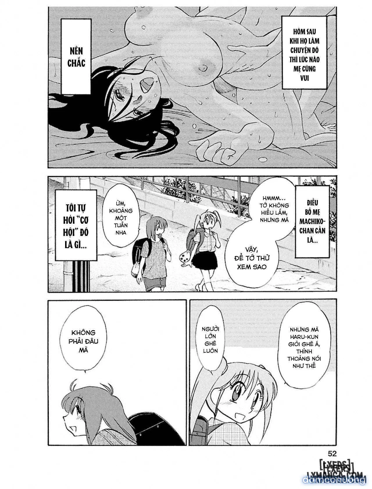 Hirugao 1 
