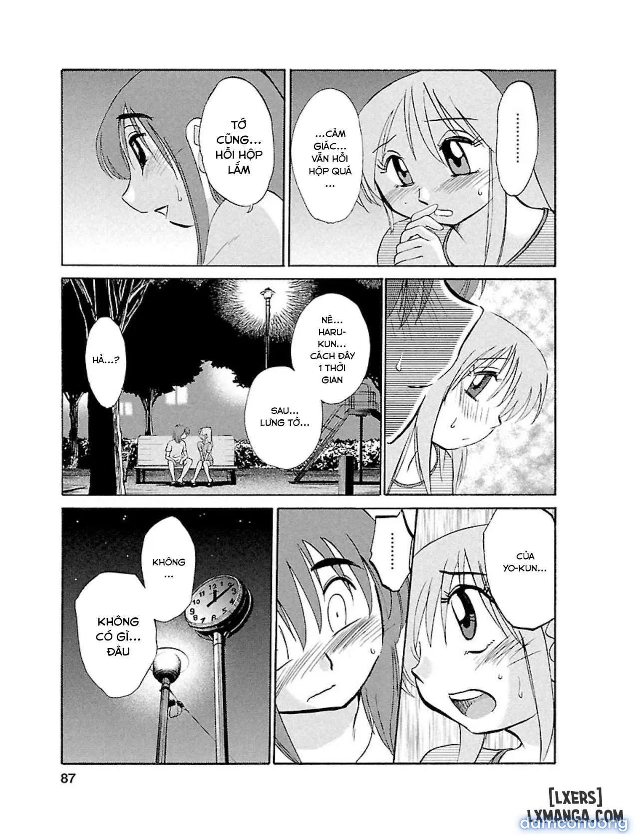 Hirugao 1 