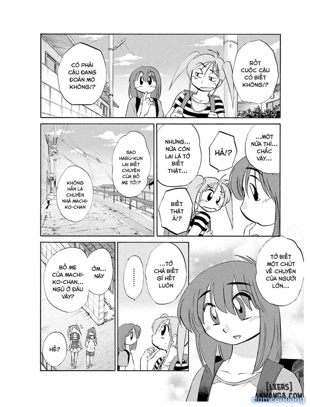 Hirugao 1 