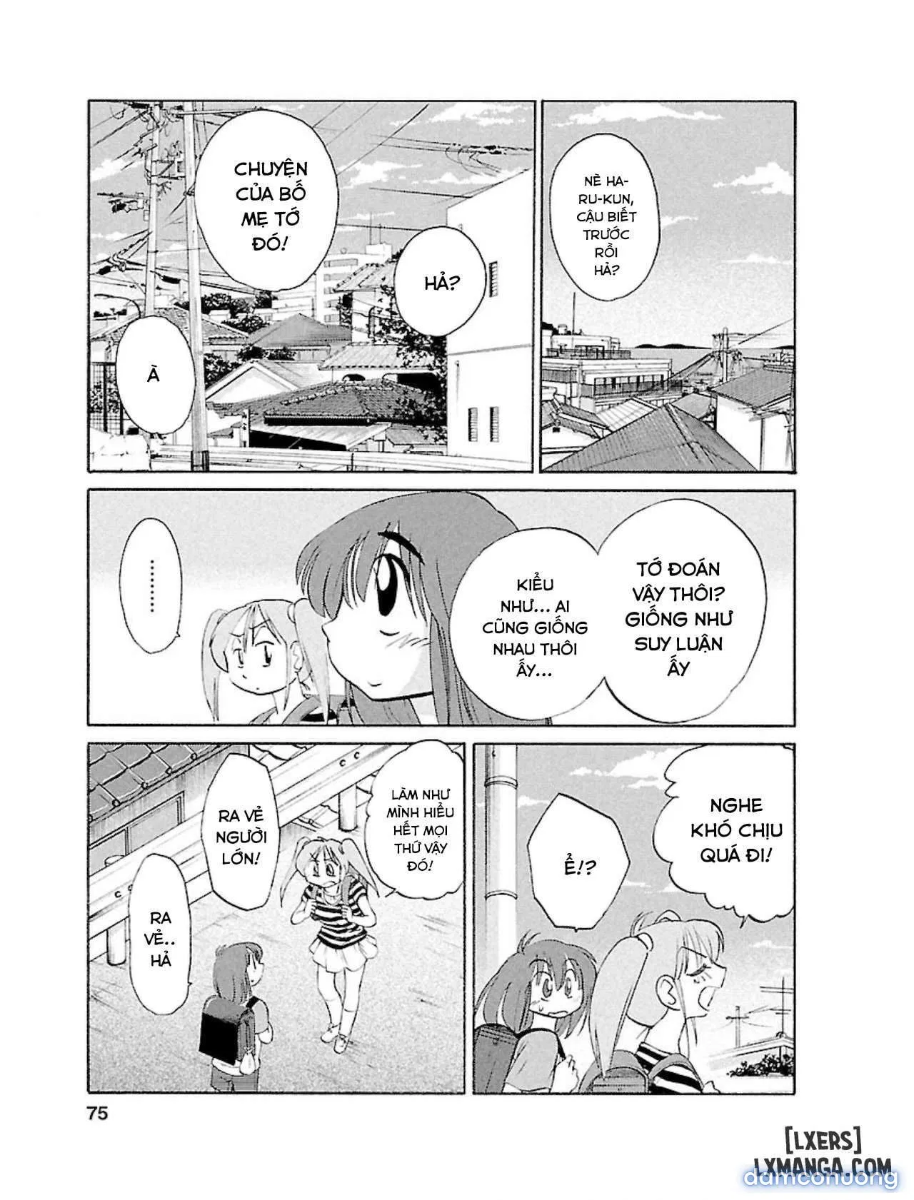 Hirugao 1 