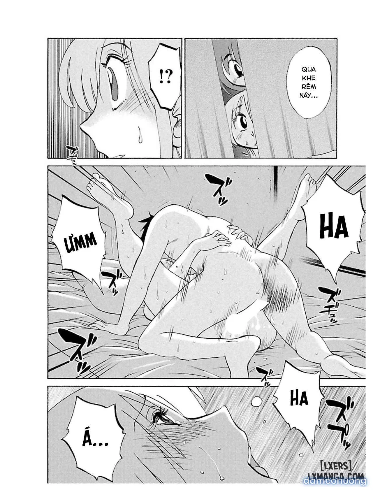Hirugao 1 