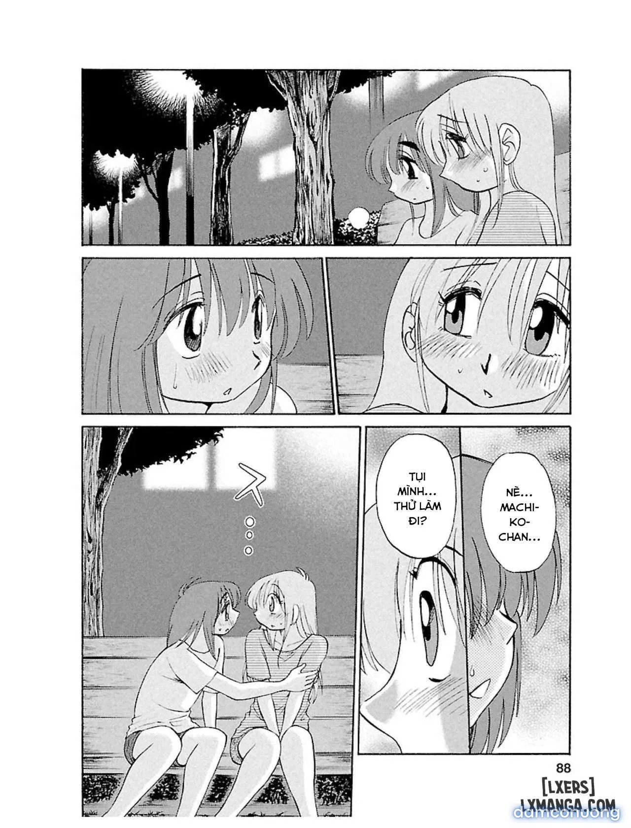 Hirugao 1 
