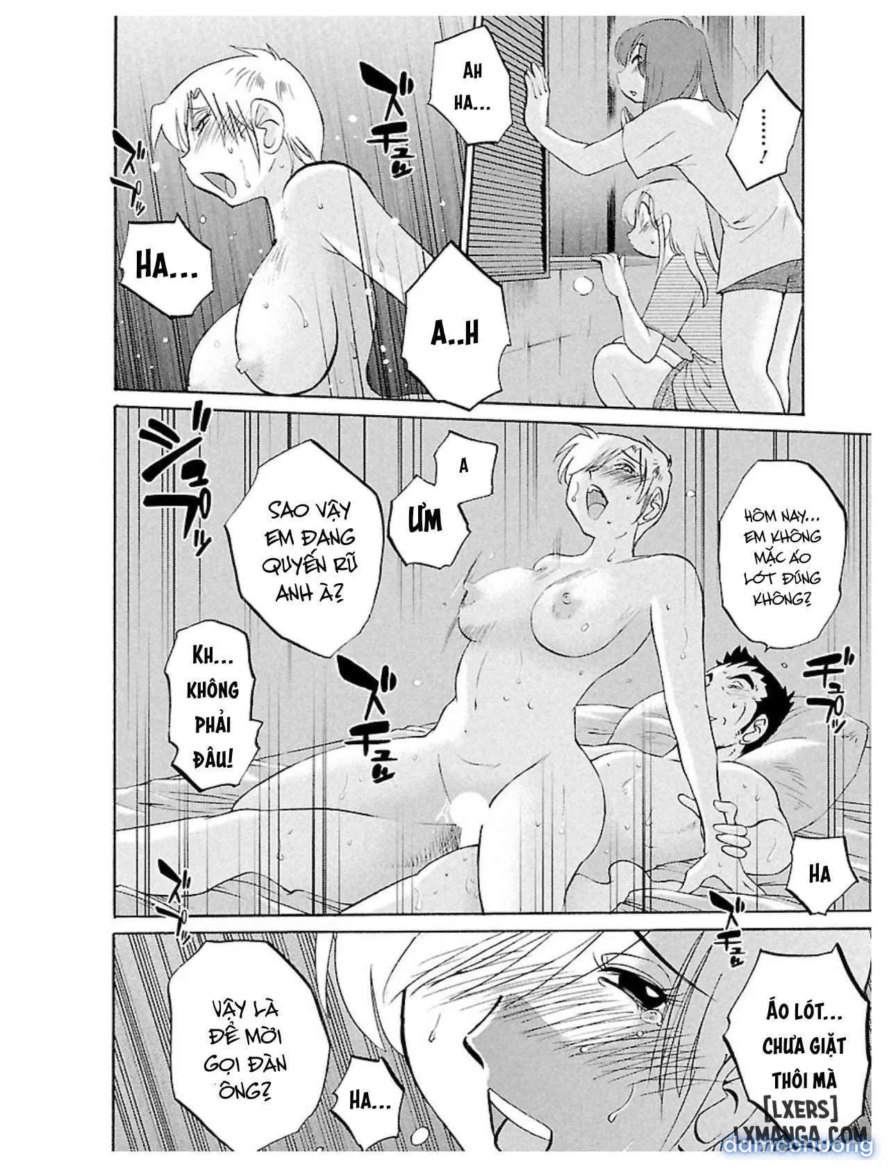 Hirugao 1 