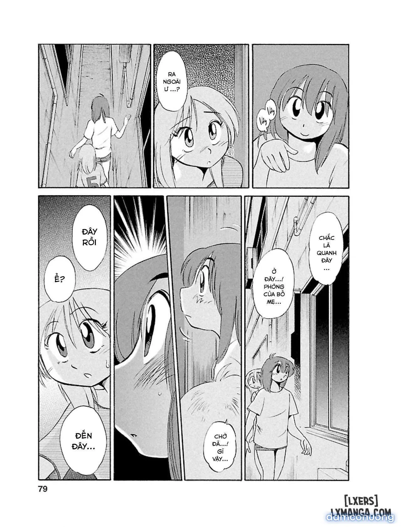 Hirugao 1 