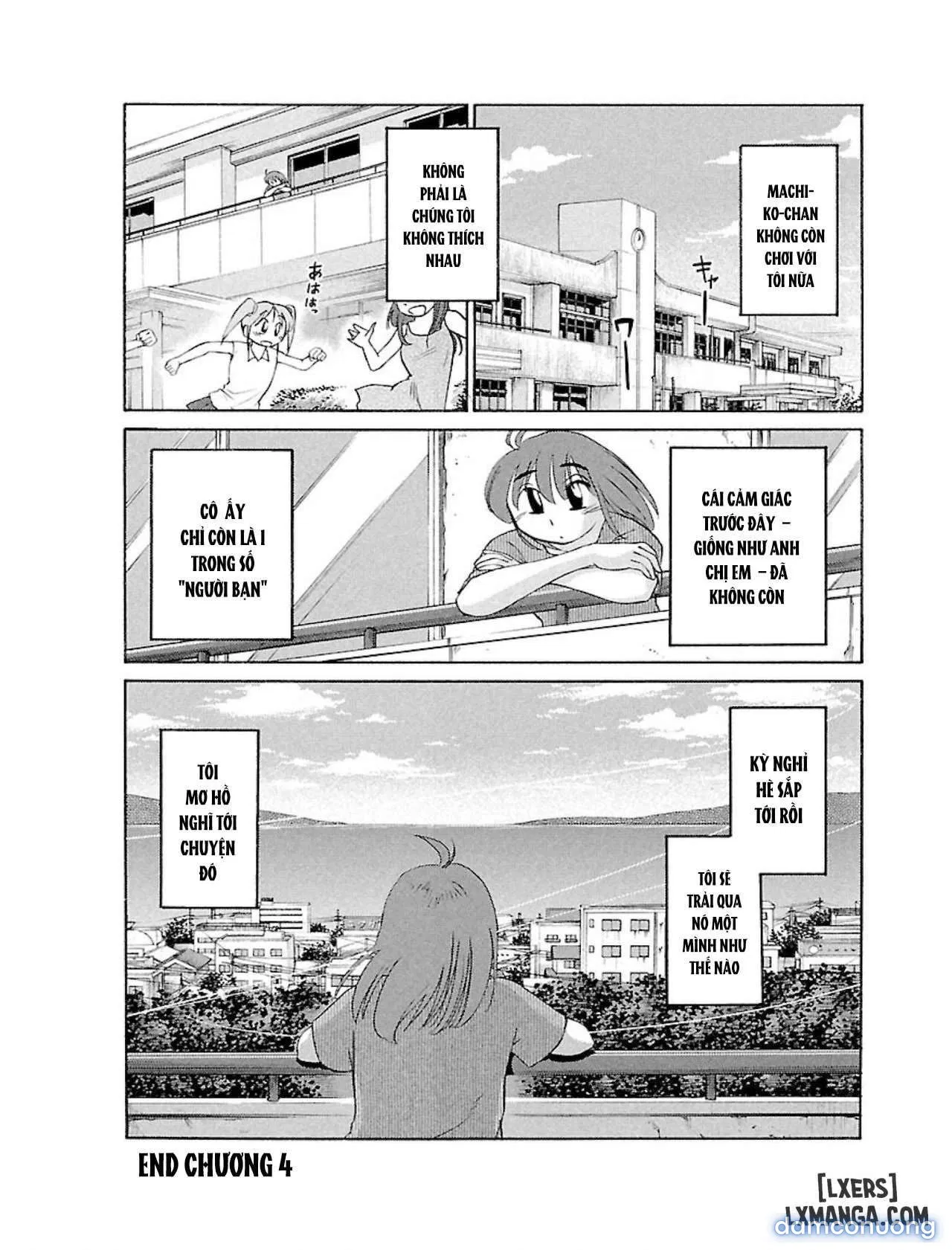 Hirugao 1 