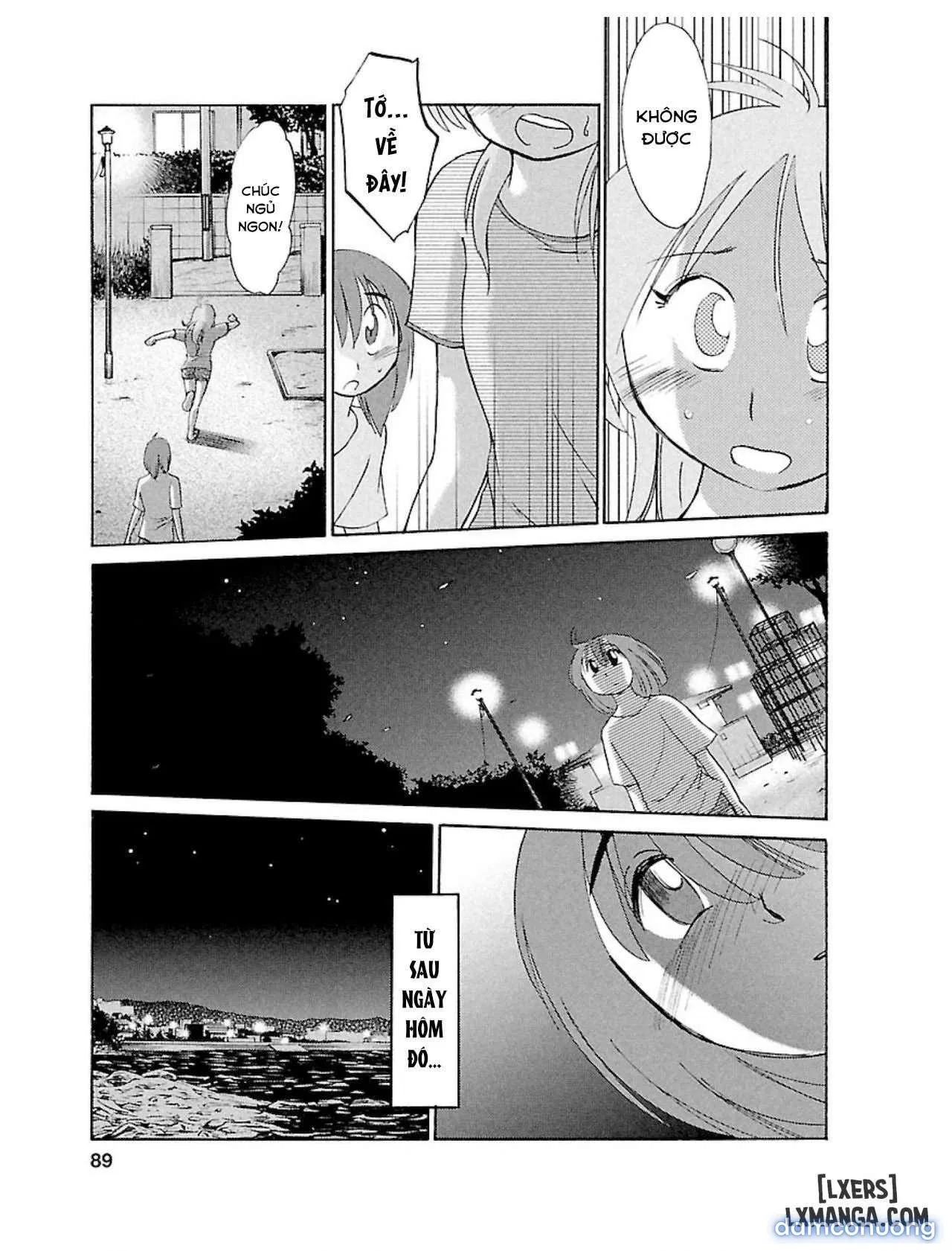 Hirugao 1 