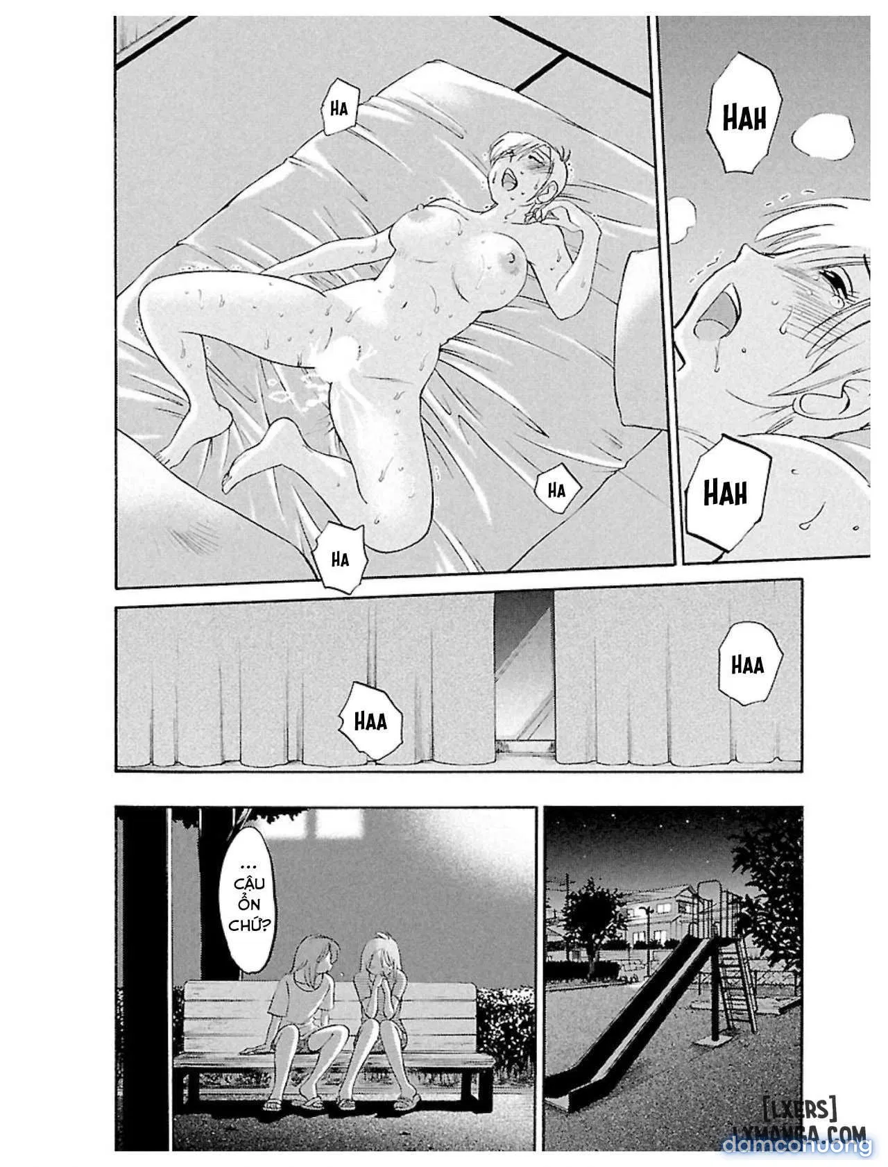 Hirugao 1 