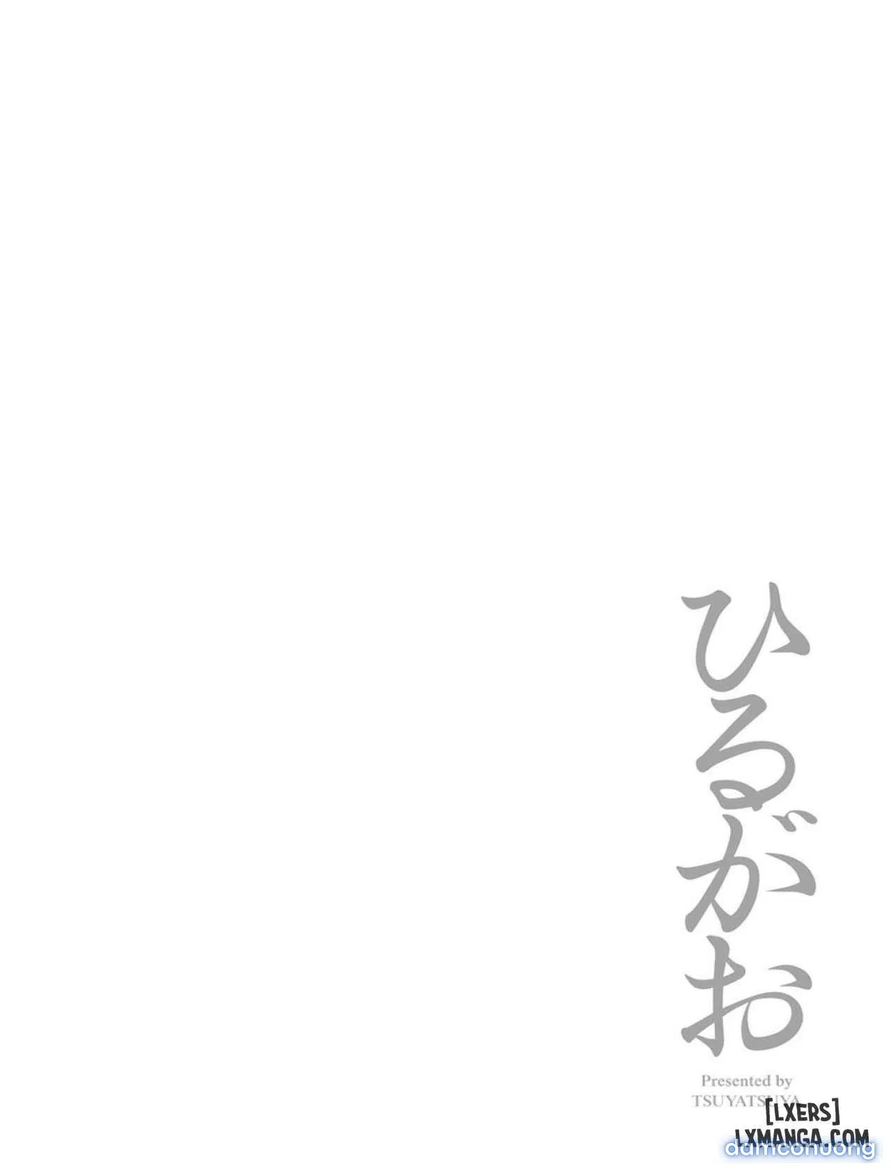 Hirugao 1 