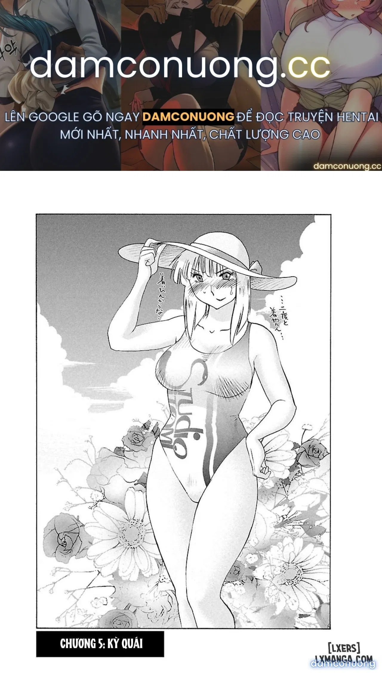 Hirugao 1 