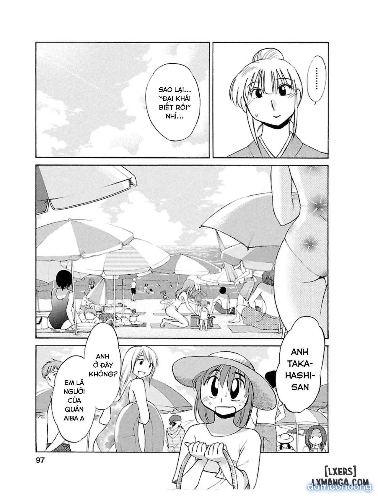 Hirugao 1 