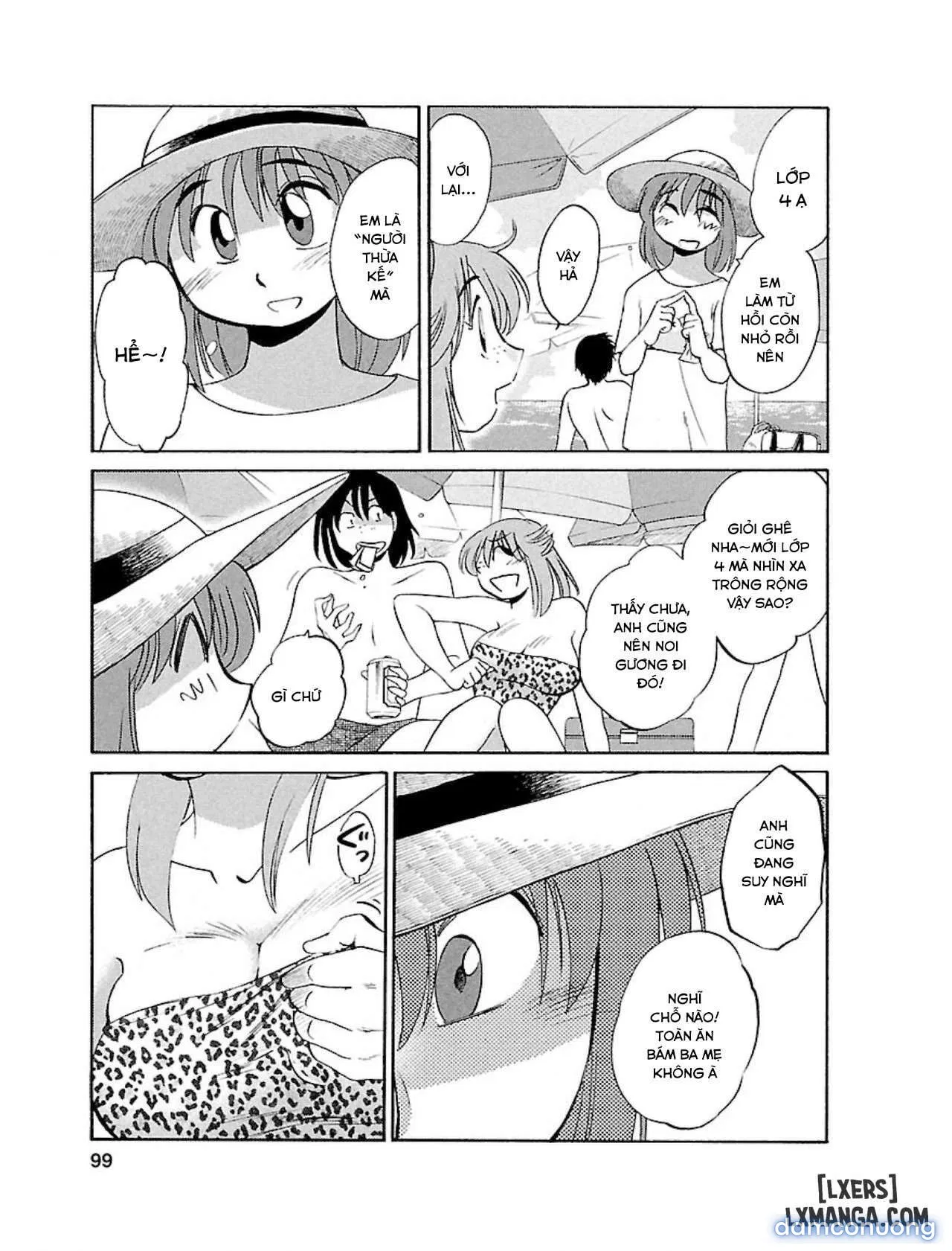 Hirugao 1 